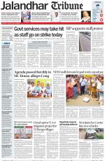 Jalandhar Tribune