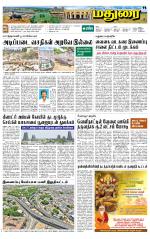 Madurai Supplement