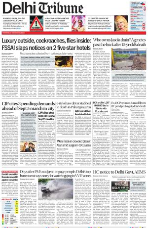 Delhi Tribune