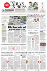 The New Indian Express-Sambalpur