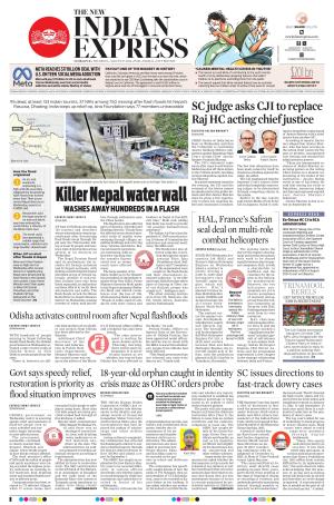 The New Indian Express-Sambalpur
