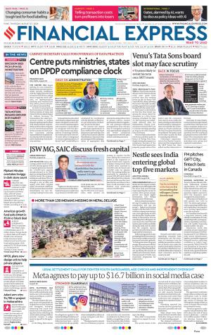 Pune