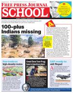 Free Press School - Mumbai Edition