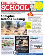 Free Press School - Indore Edition