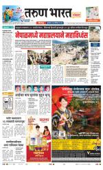 SANWAD SOLAPUR