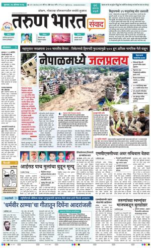27-08-2026