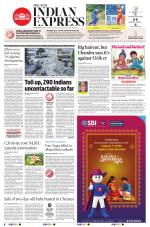 The New Indian Express-Tirunelveli