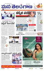 HYDERABAD