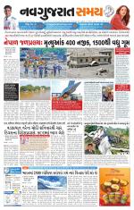 Ahmedabad
