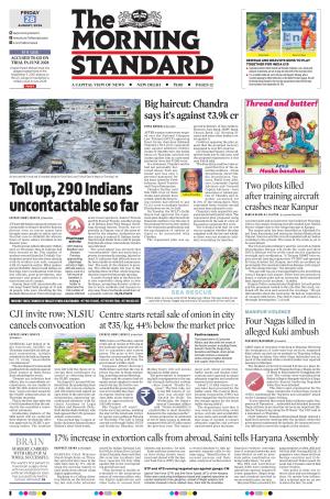 The Morning Standard