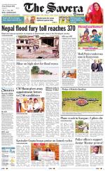 Delhi The Savera