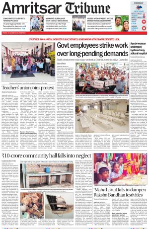 Amritsar Tribune