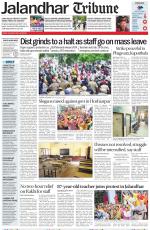 Jalandhar Tribune
