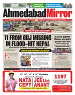 Ahmedabad Mirror