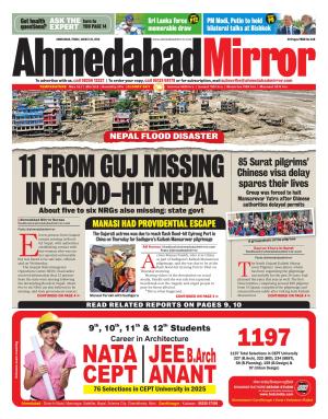 Ahmedabad Mirror