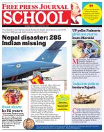 Free Press School - Mumbai Edition