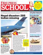 Free Press School - Indore Edition