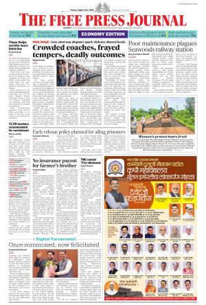 FPJ - Maharashtra Journal 