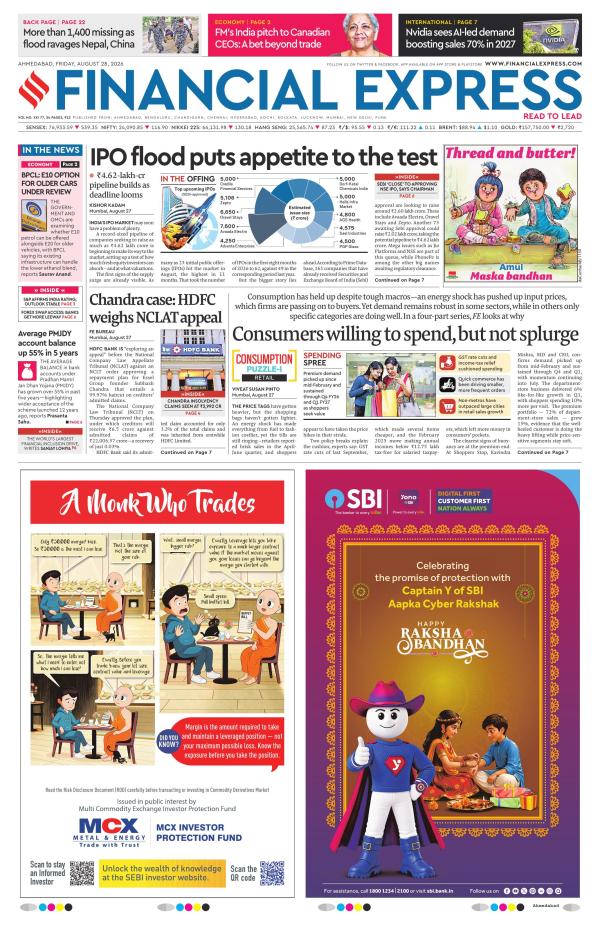 Ahmedabad