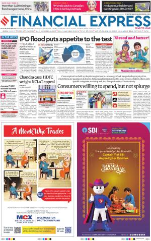 Chandigarh