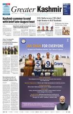 Greater Kashmir