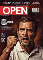 OPEN