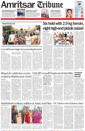 Amritsar Tribune