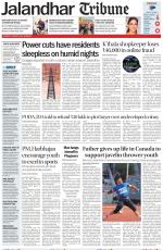 Jalandhar Tribune