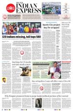 The New Indian Express-Nagapattinam