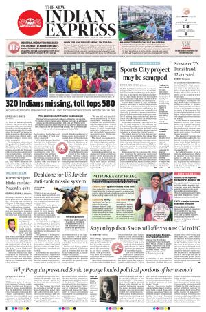 The New Indian Express-Nagapattinam