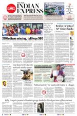 The New Indian Express-Tirupati