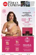 The New Indian Express-Kozhikode