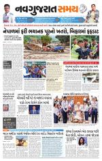 Ahmedabad