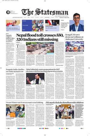 29th August 2026