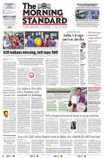 The Morning Standard