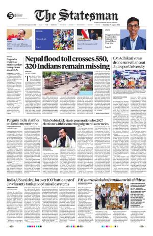 29TH AUGUST 2026