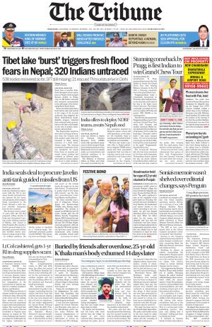 The Tribune