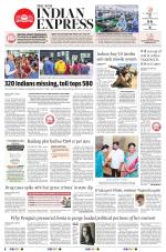 The New Indian Express-Hyderabad