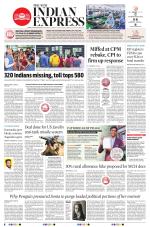 The New Indian Express-Thiruvananthapuram