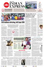 The New Indian Express-Bhubaneswar