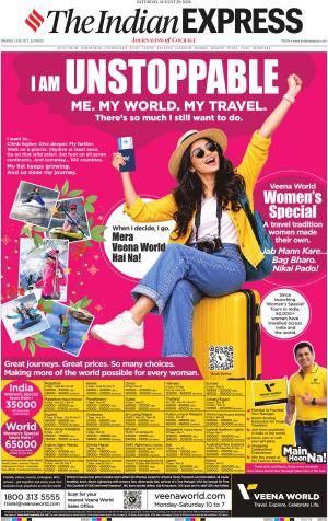 Nagpur