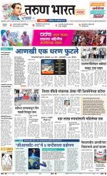 SATARA