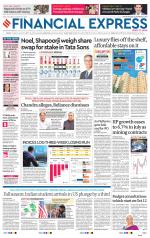 Pune