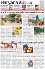 Haryana Tribune