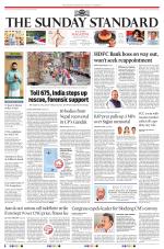The Morning Standard