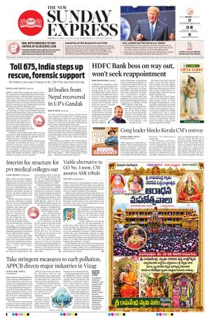 The New Indian Express-Tirupati