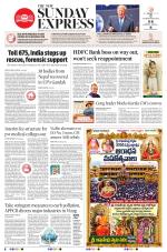 The New Indian Express-Anantapur