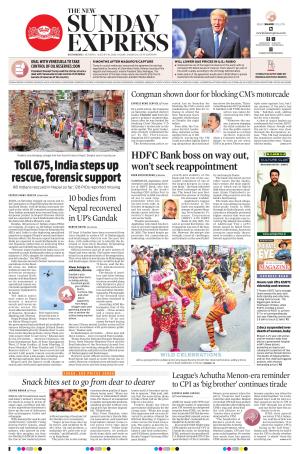 The New Indian Express-Kozhikode