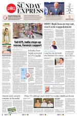 The New Indian Express-Tirunelveli