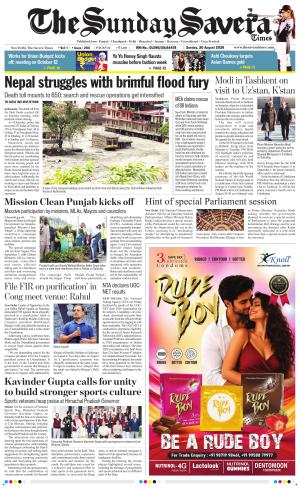 Delhi The Savera